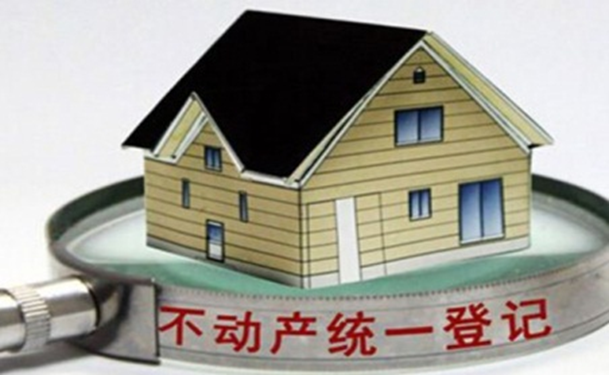  ■澳门十大棋牌排行榜最新■不动产登记信息管理系统解决方案