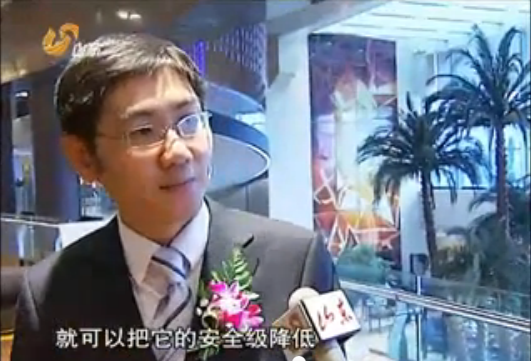 山东卫视《山东新闻联播》头条播出：优化技...