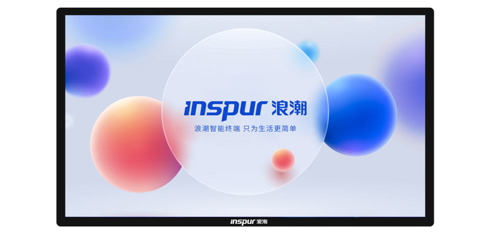  ■澳门十大棋牌排行榜最新■壁挂广告机