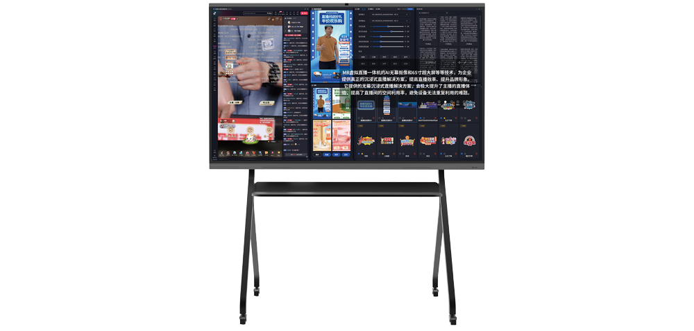  ■澳门十大棋牌排行榜最新■MR虚拟直播一体机