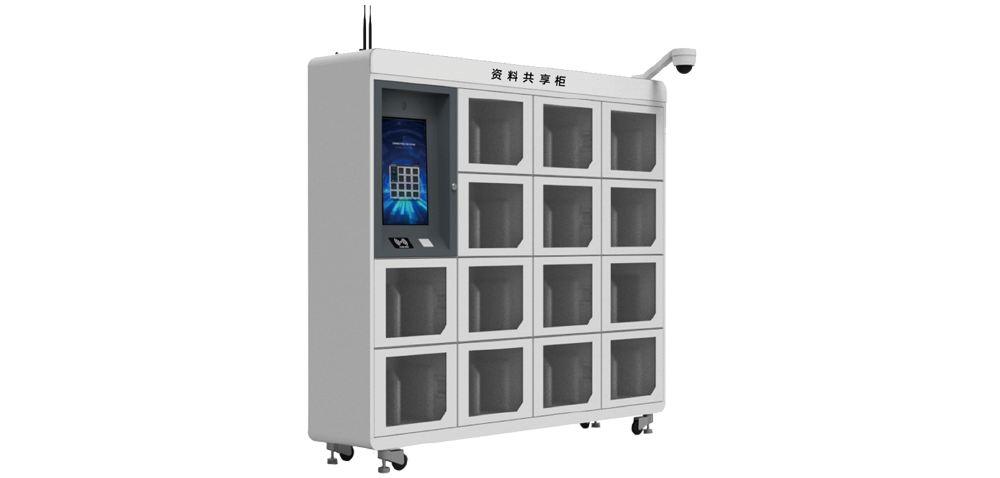  ■澳门十大棋牌排行榜最新■资料共享柜